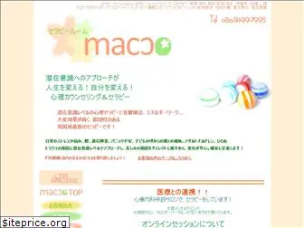maccoroom.com