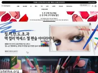 maccosmetics.co.kr