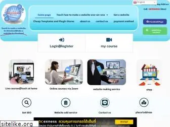 macdgroups.com