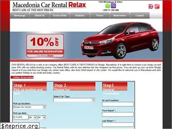macedonia-car-rental.com