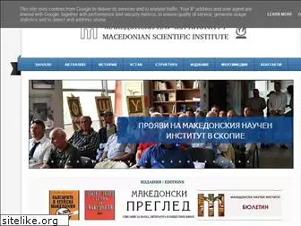 macedonia-science.org