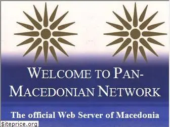 macedonia.com