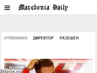 macedoniadaily.info