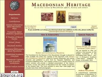 macedonian-heritage.gr