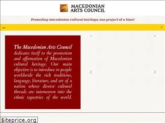 macedonianarts.org