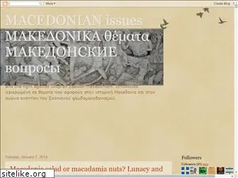 macedonianissues.blogspot.com