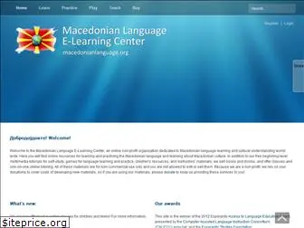 macedonianlanguage.org
