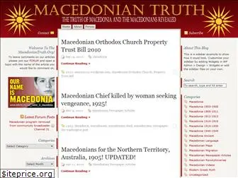 macedoniantruth.org
