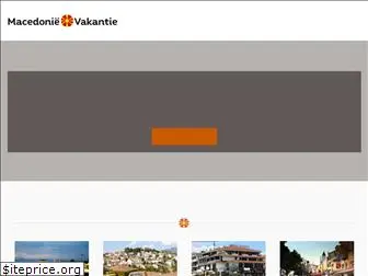 macedonie-vakantie.com