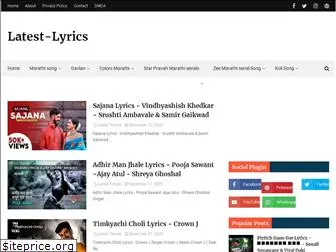 machayengelyrics.com