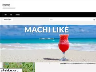 machi-station.com