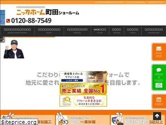 machida-nikka.com