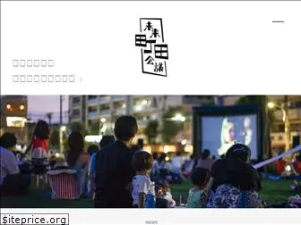www.machida.life