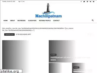 machilipatnam.com