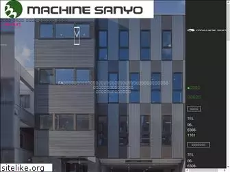 machine-sanyo.com