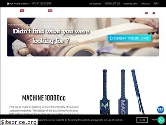 machinecricket.com
