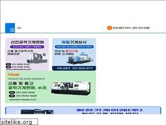 machinedeal.co.kr