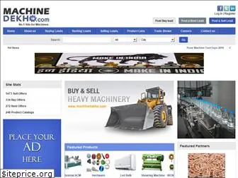 machinedekho.com