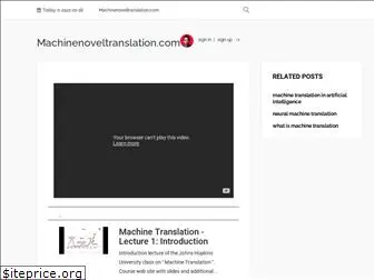 machinenoveltranslation.com