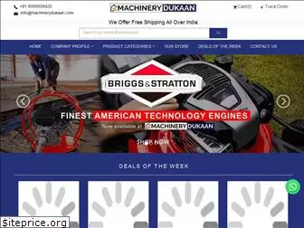 machinerydukaan.com