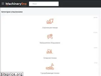 machineryline.md