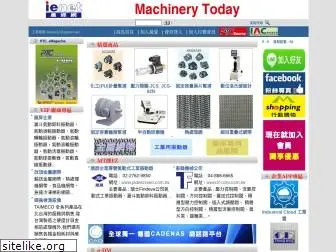 machinerytoday.com.tw