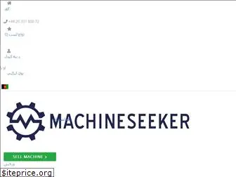 machineseeker.af