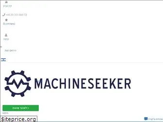 machineseeker.co.il