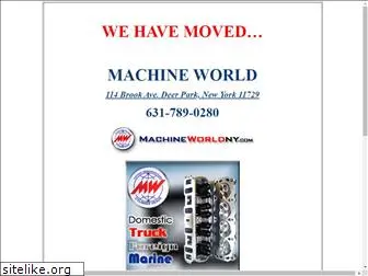 machineworldny.com