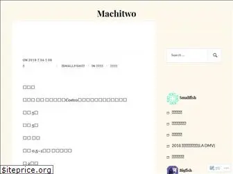 machitwo.wordpress.com