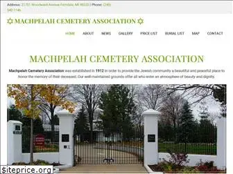 machpelahcemetery.org