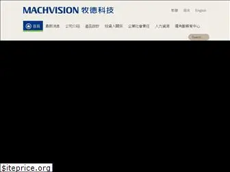 machvision.com.tw