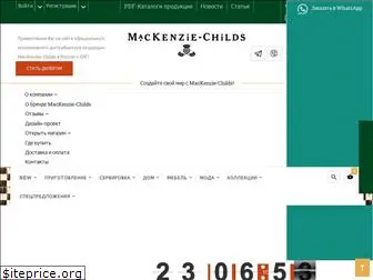 mackenzie-childs.ru
