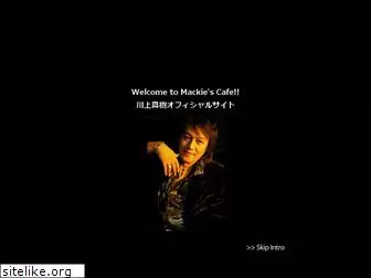 mackiescafe.com