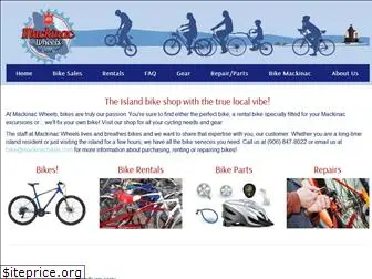 mackinacbikes.com