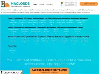 maclouds.com.ua