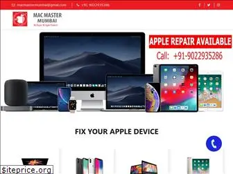 macmastermumbai.com