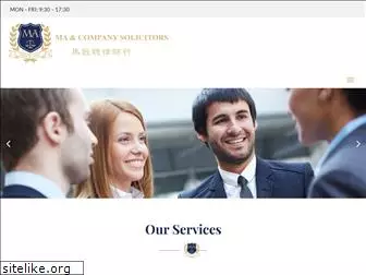 maco.com.au