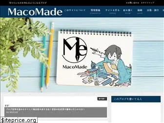 macomade.net