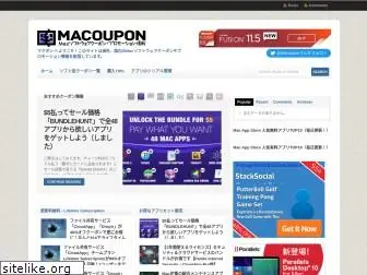 macoupons.net