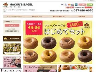 macous.co.jp