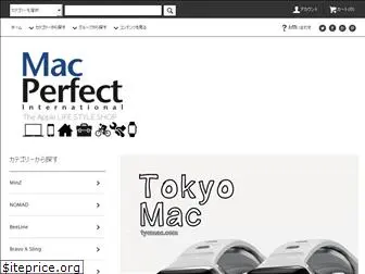 macperfect.shop