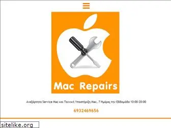 macrepairs.gr