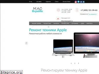 macrepublic.ru