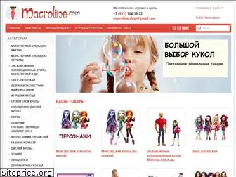 macroline.com