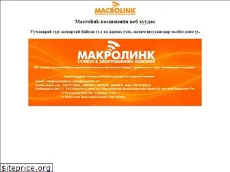macrolink.mn