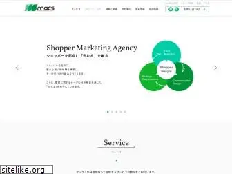 macs-agcy.co.jp