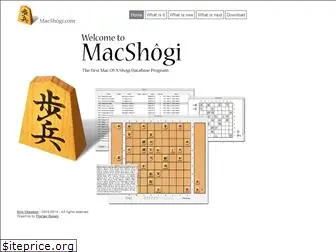 macshogi.com