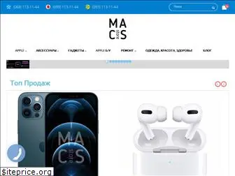 macsstore.com.ua