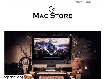 macstore2014.com